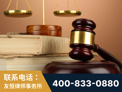 恩平-山东霍某故意伤害致人死亡案件-郑祥律师