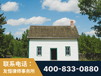 恩平-外籍继承人推翻八份遗嘱案-杨凌波律师