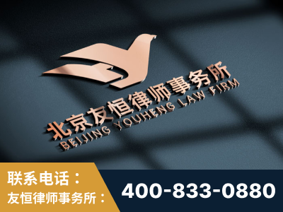 恩平-企业展示图